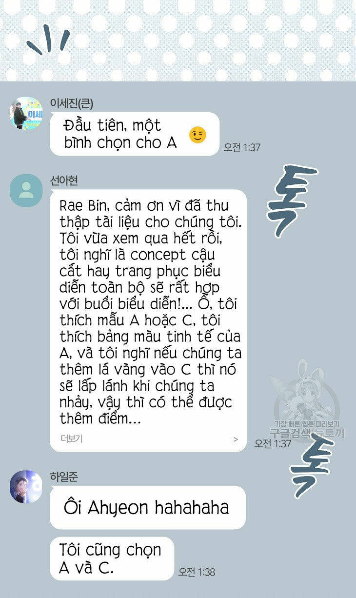 Ra Mắt Hay Ra Đi Chapter 42.1 - Trang 2