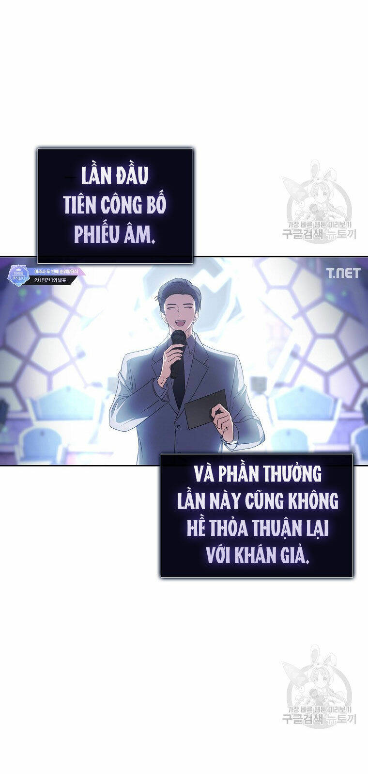 Ra Mắt Hay Ra Đi Chapter 41.2 - Trang 2