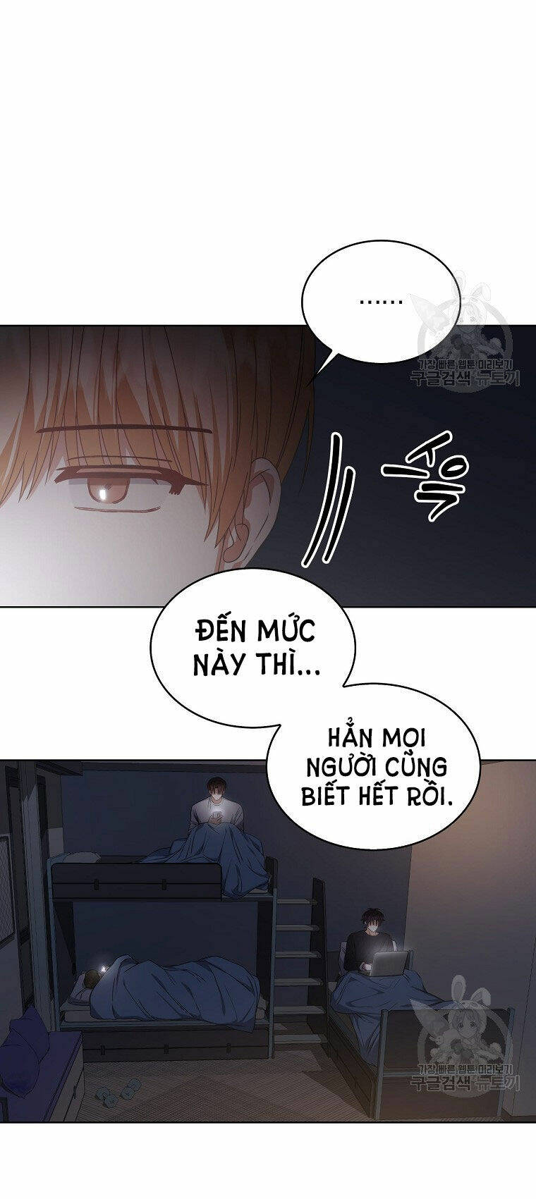 Ra Mắt Hay Ra Đi Chapter 41.2 - Trang 2