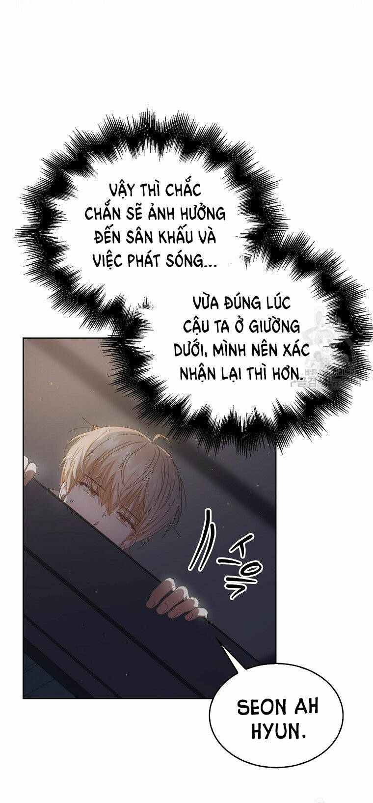 Ra Mắt Hay Ra Đi Chapter 41.2 - Trang 2