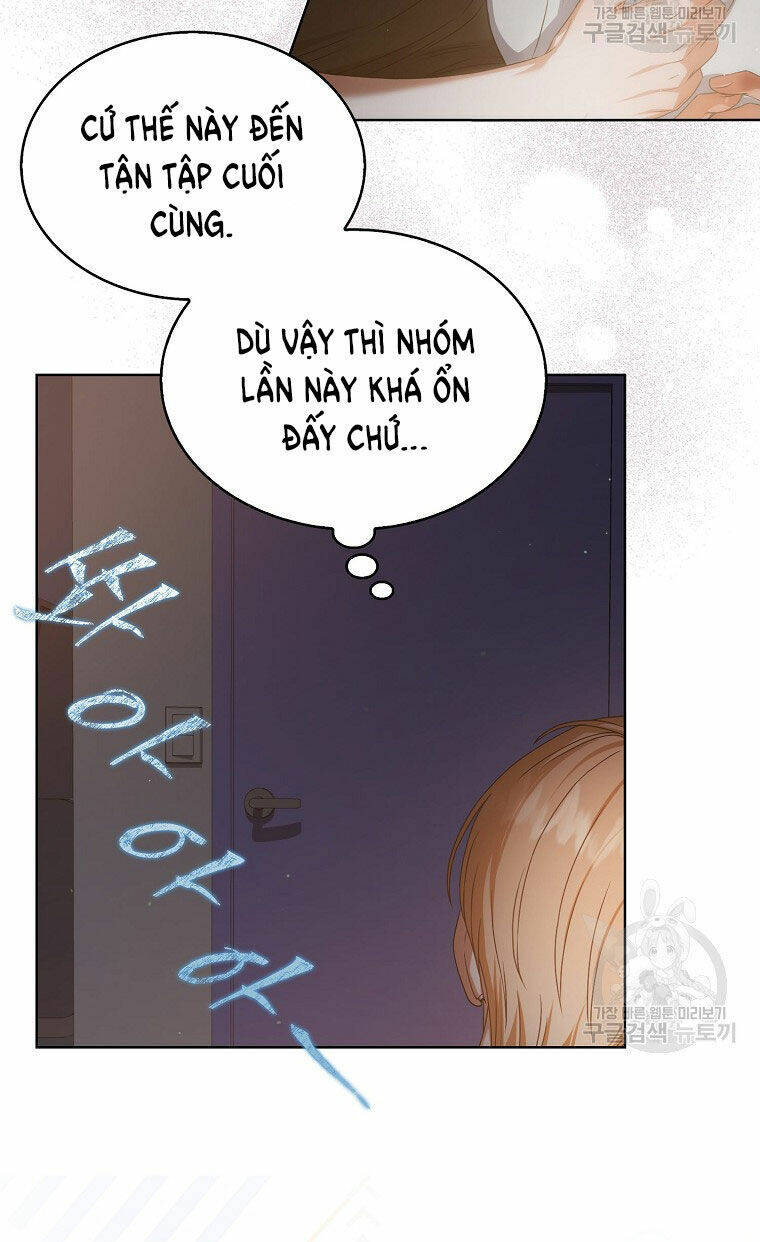 Ra Mắt Hay Ra Đi Chapter 41.2 - Trang 2