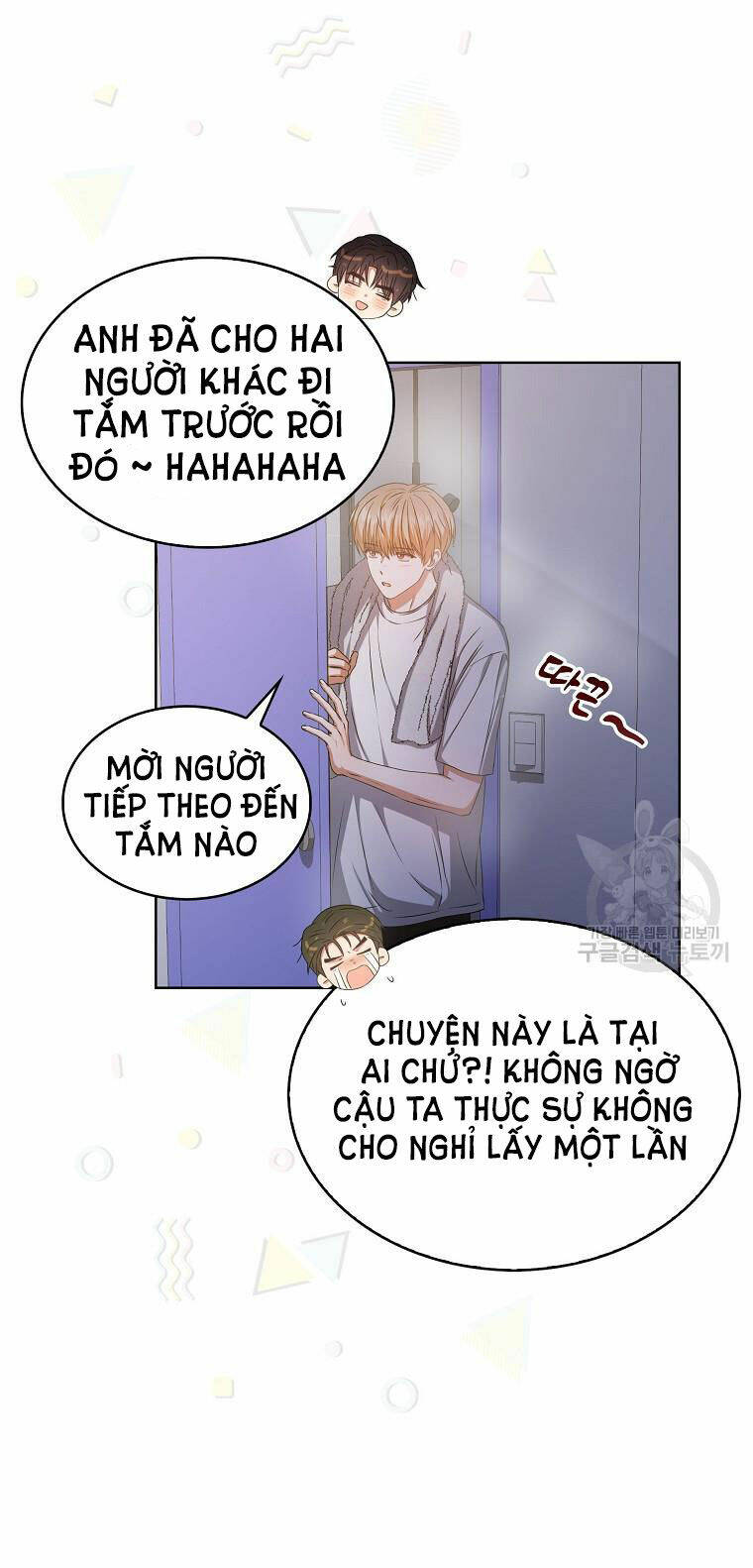 Ra Mắt Hay Ra Đi Chapter 40.2 - Trang 2