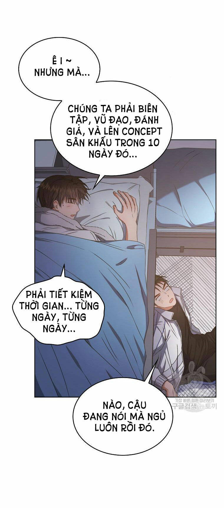 Ra Mắt Hay Ra Đi Chapter 40.2 - Trang 2