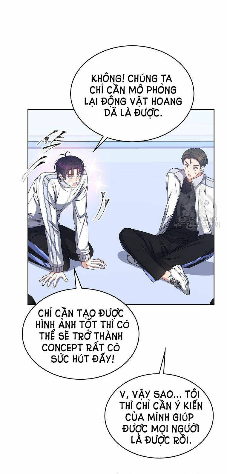 Ra Mắt Hay Ra Đi Chapter 40.1 - Trang 2