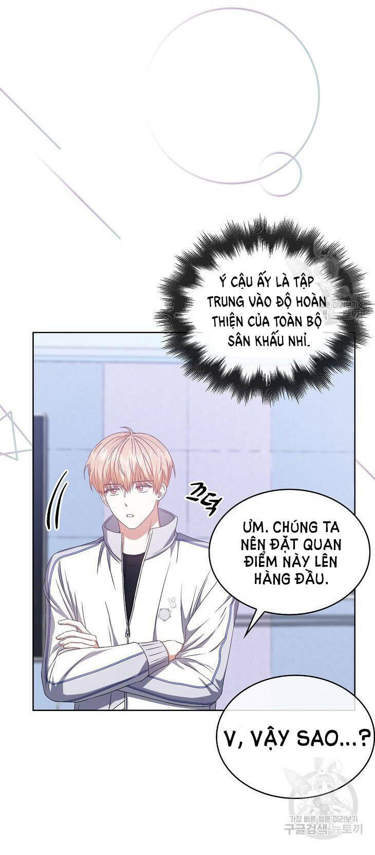 Ra Mắt Hay Ra Đi Chapter 39.2 - Trang 2