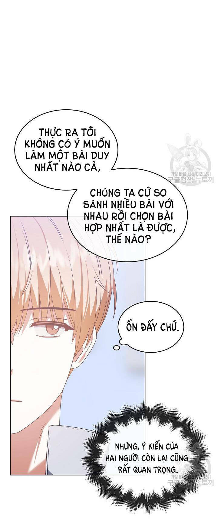 Ra Mắt Hay Ra Đi Chapter 39.2 - Trang 2