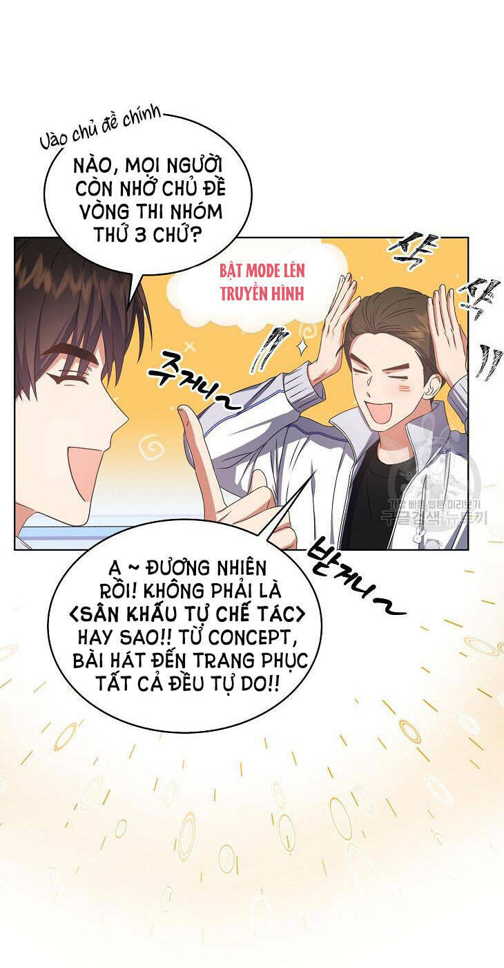 Ra Mắt Hay Ra Đi Chapter 39.2 - Trang 2