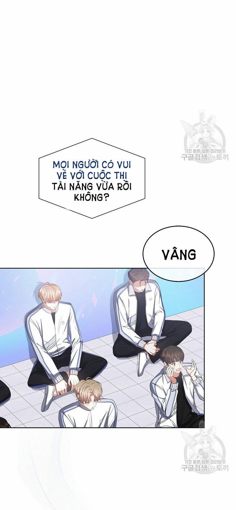 Ra Mắt Hay Ra Đi Chapter 38.2 - Trang 2