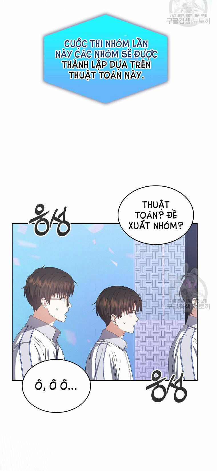 Ra Mắt Hay Ra Đi Chapter 38.2 - Trang 2