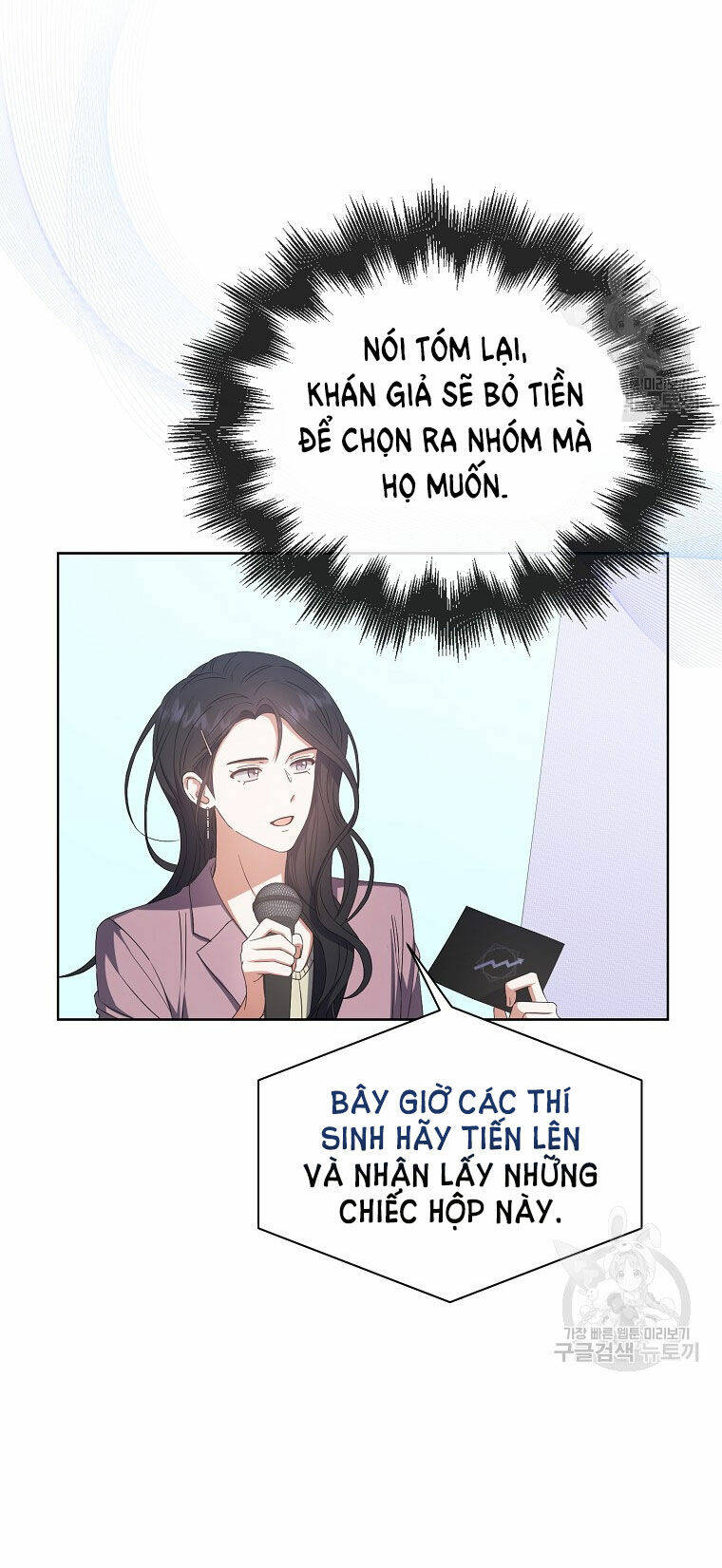 Ra Mắt Hay Ra Đi Chapter 38.2 - Trang 2