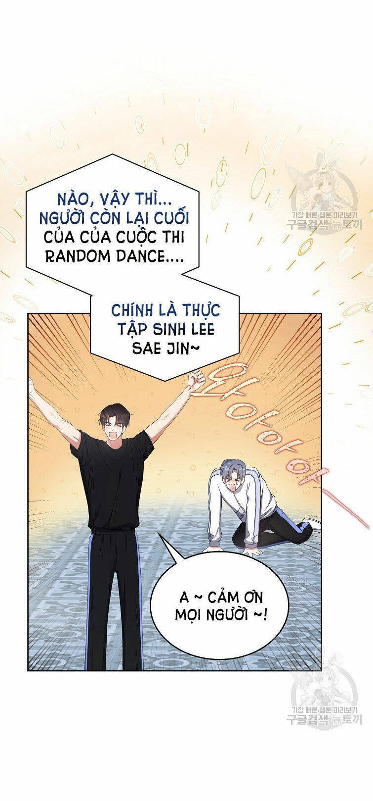 Ra Mắt Hay Ra Đi Chapter 38.1 - Trang 2