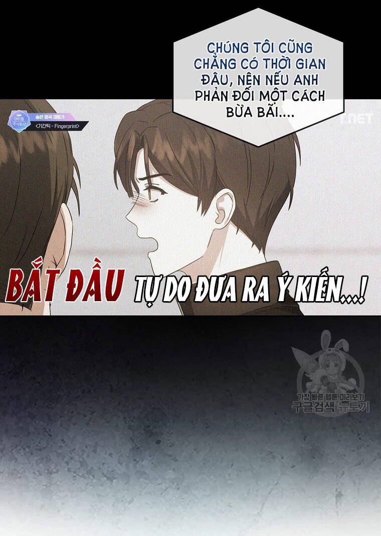 Ra Mắt Hay Ra Đi Chapter 34.1 - Trang 2