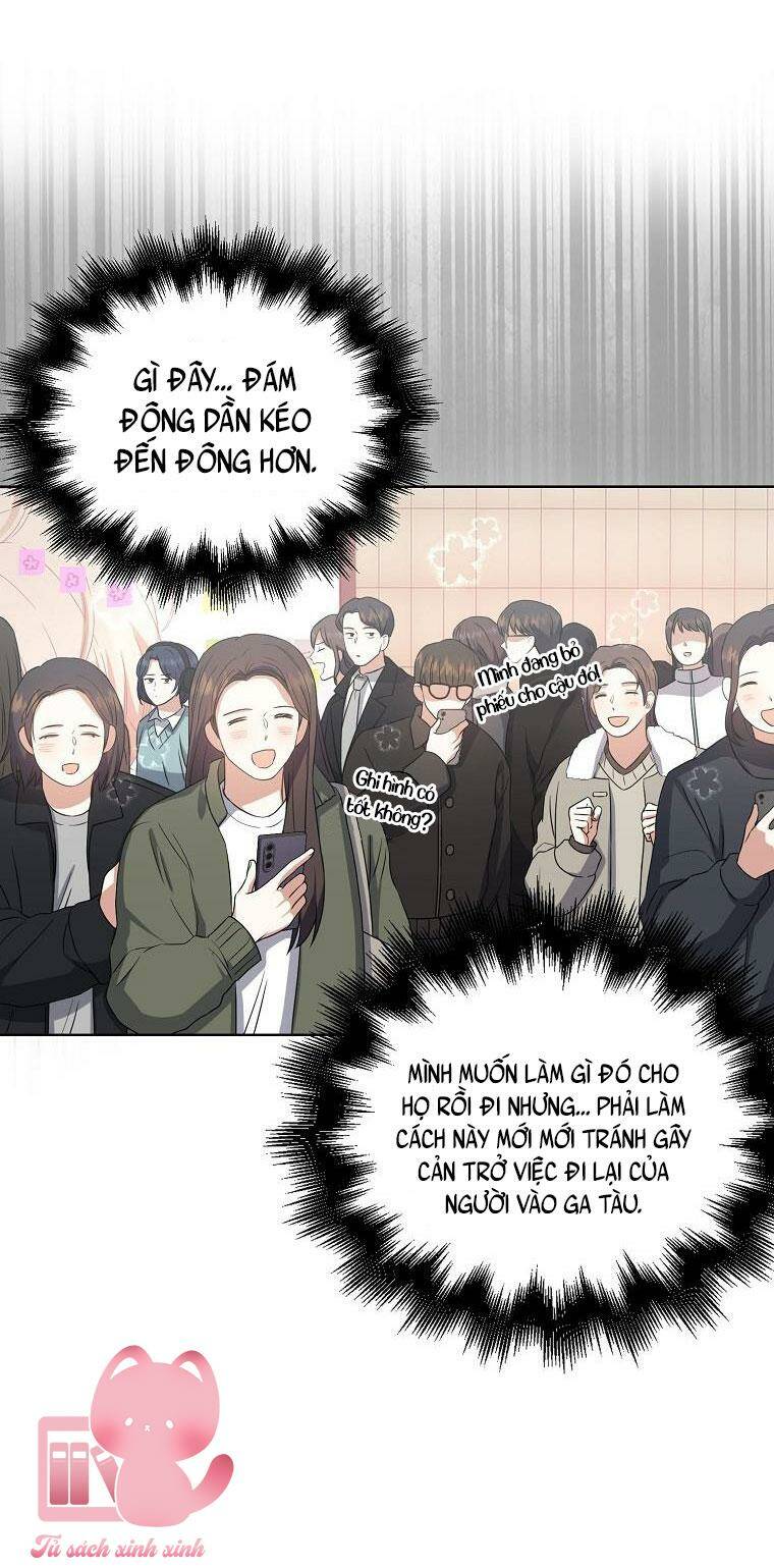 Ra Mắt Hay Ra Đi Chapter 32 - Trang 2