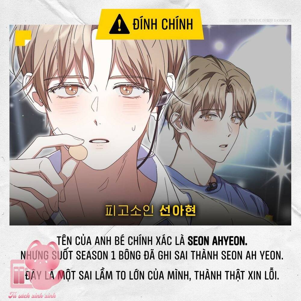 Ra Mắt Hay Ra Đi Chapter 31 - Trang 2