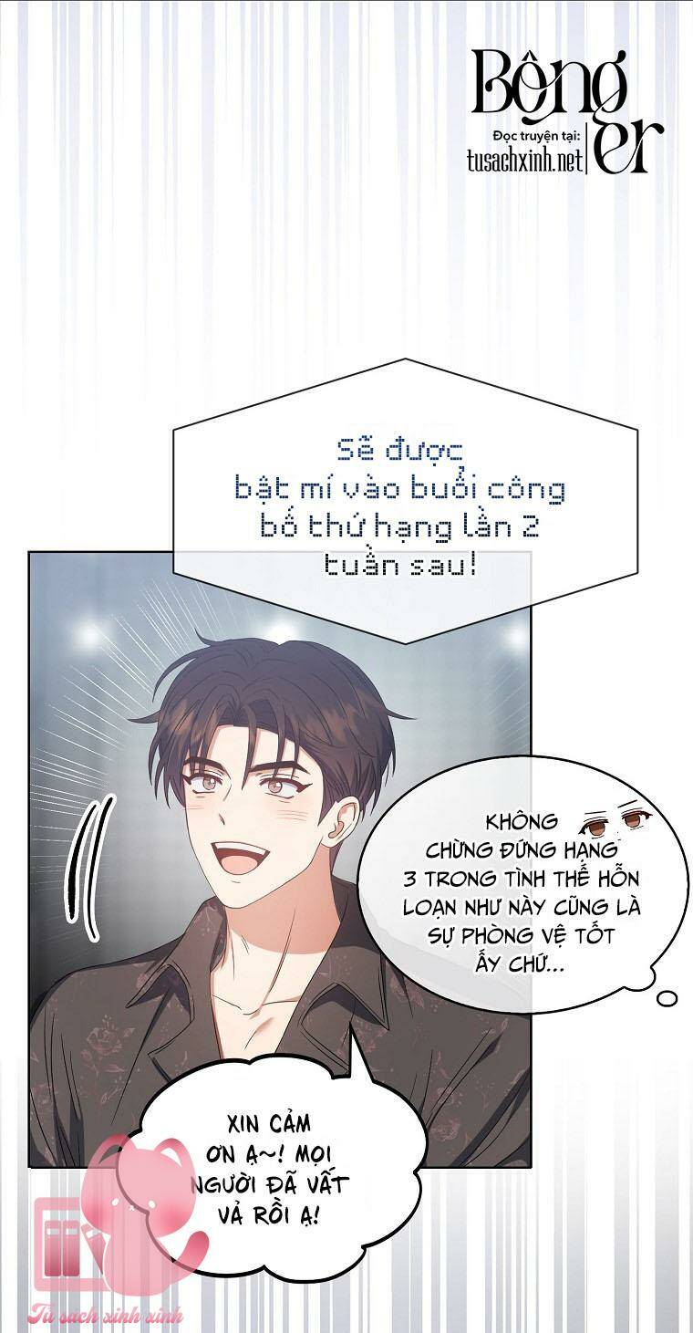 Ra Mắt Hay Ra Đi Chapter 31 - Trang 2