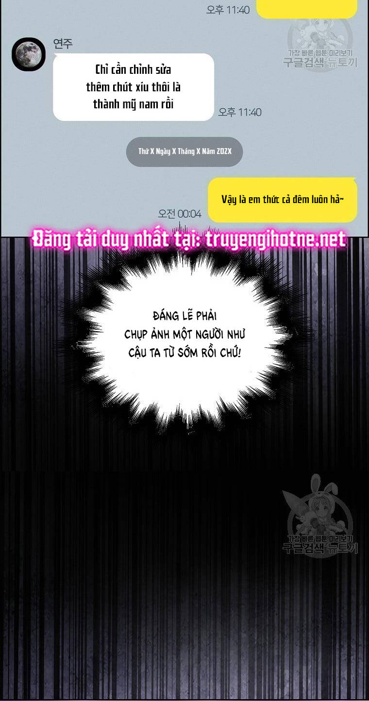 Ra Mắt Hay Ra Đi Chapter 30.2 - Trang 2