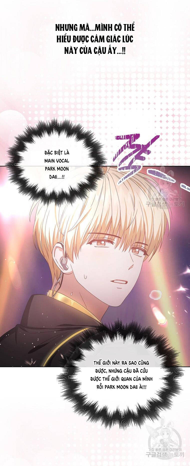 Ra Mắt Hay Ra Đi Chapter 30.2 - Trang 2