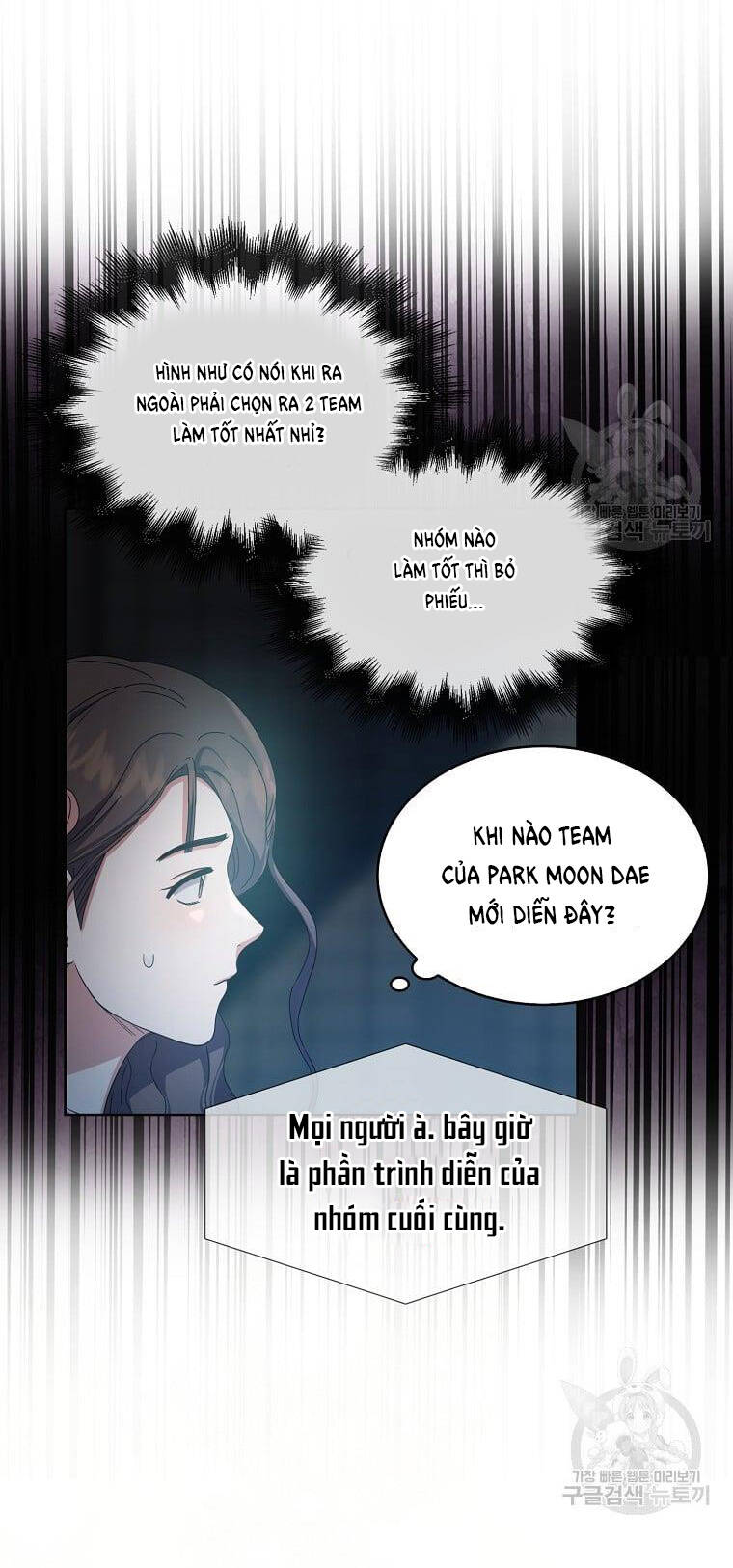 Ra Mắt Hay Ra Đi Chapter 30.1 - Trang 2