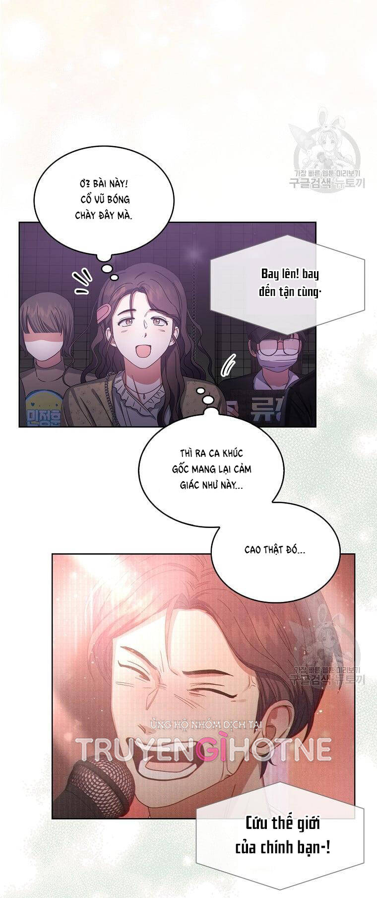 Ra Mắt Hay Ra Đi Chapter 30.1 - Trang 2