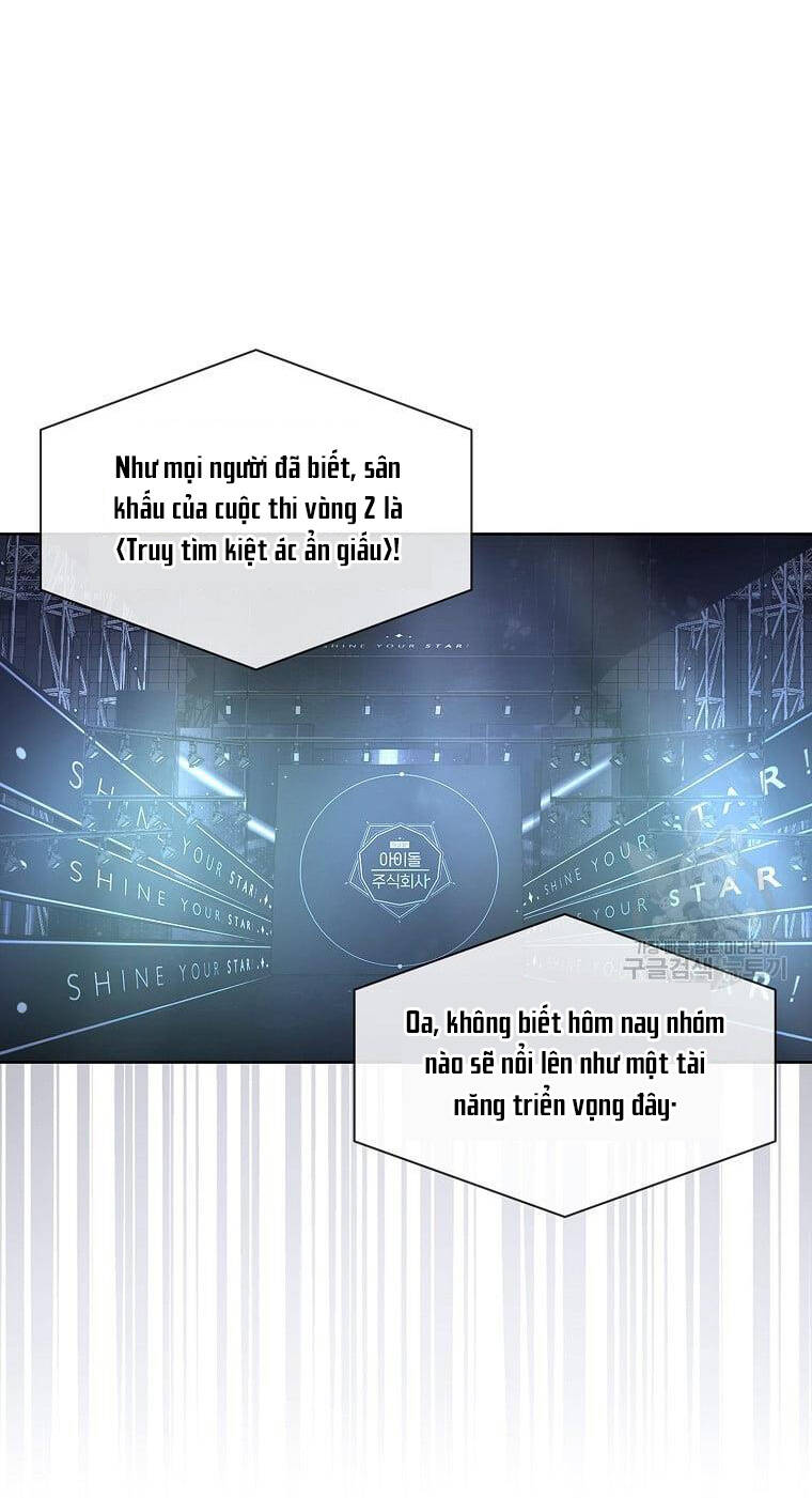 Ra Mắt Hay Ra Đi Chapter 29.2 - Trang 2