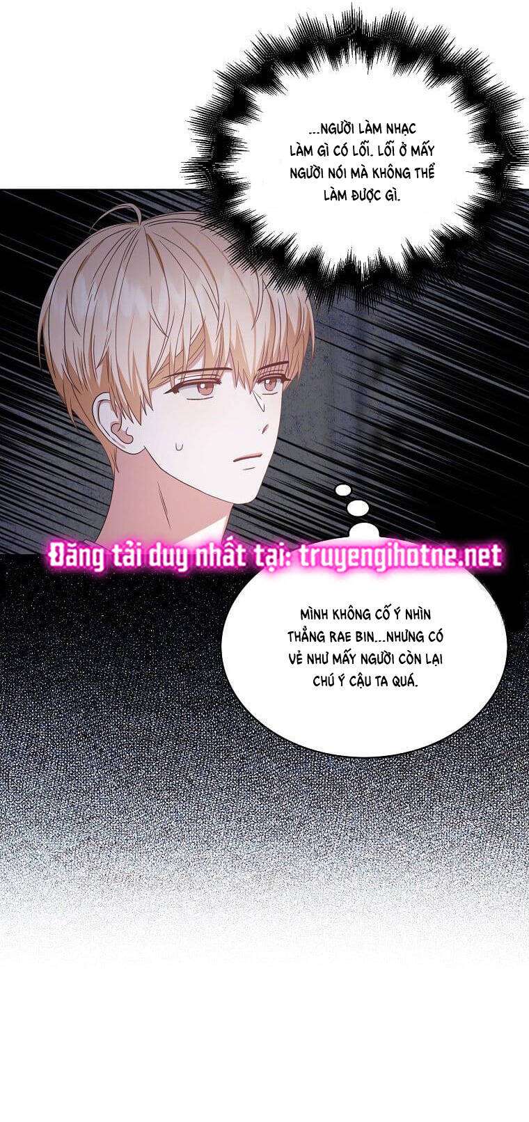 Ra Mắt Hay Ra Đi Chapter 28.2 - Trang 2