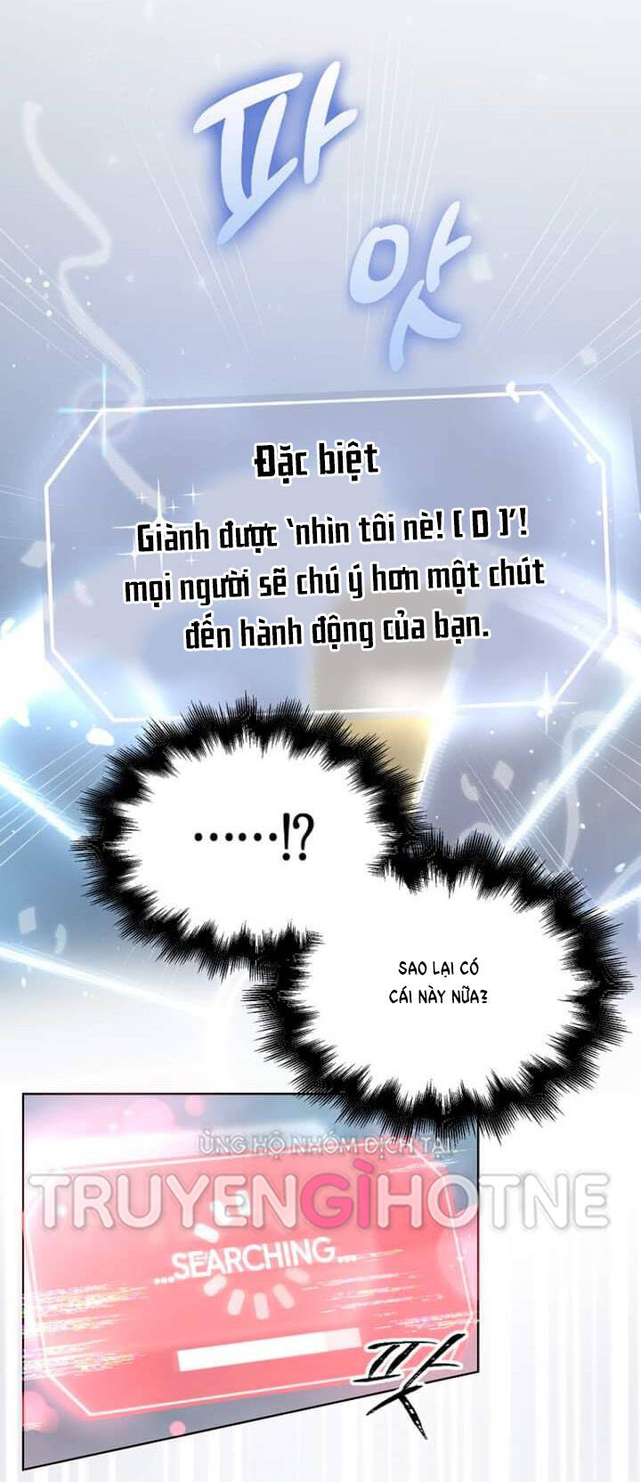 Ra Mắt Hay Ra Đi Chapter 27.2 - Trang 2