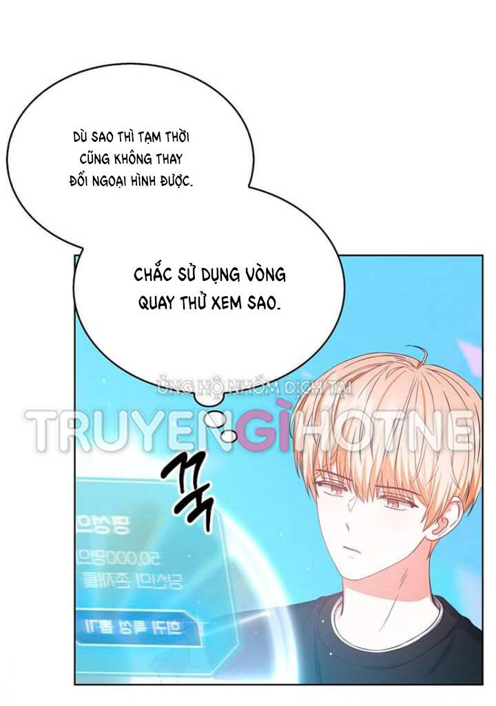 Ra Mắt Hay Ra Đi Chapter 27.1 - Trang 2