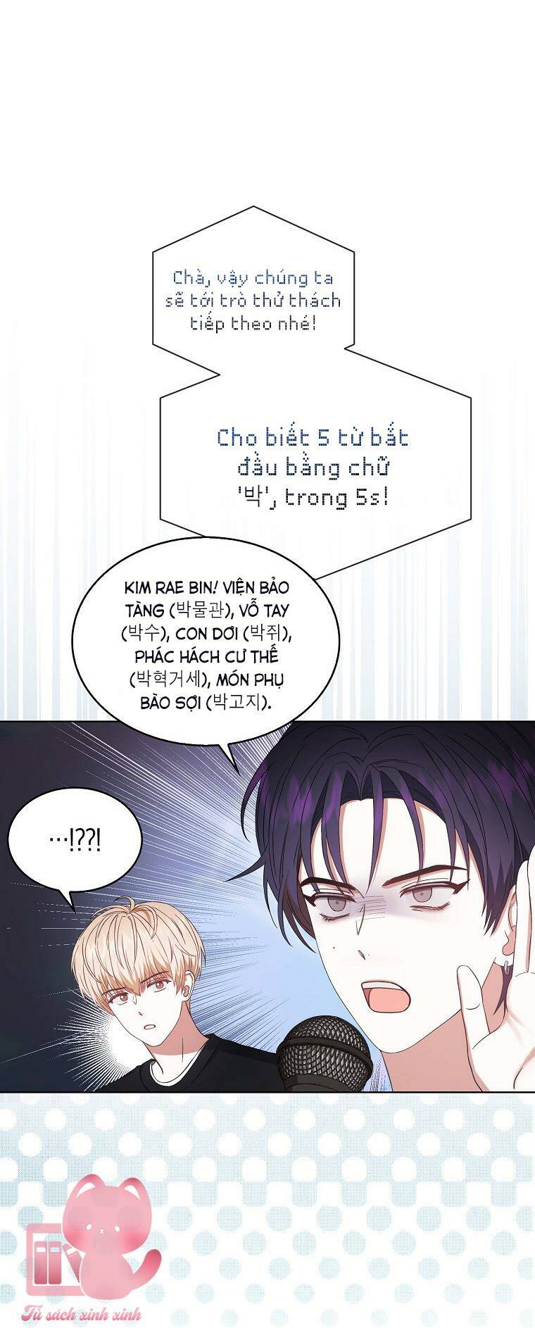 Ra Mắt Hay Ra Đi Chapter 25 - Trang 2