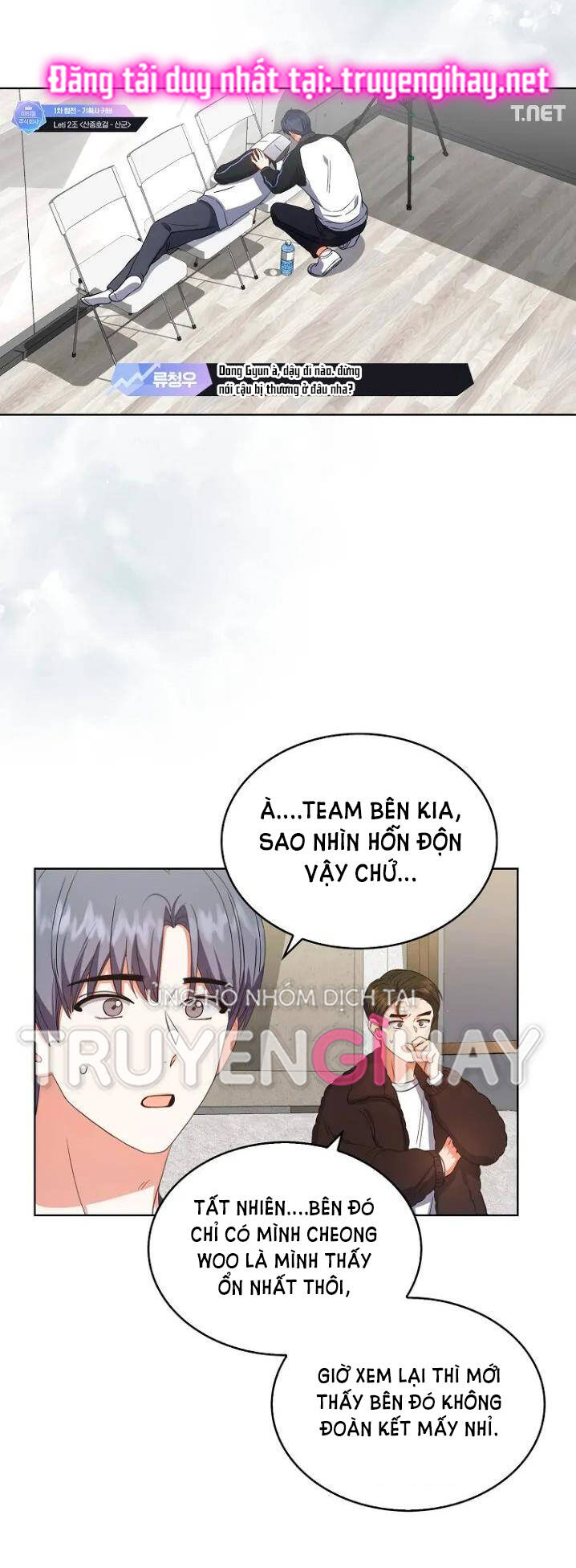 Ra Mắt Hay Ra Đi Chapter 22.1 - Trang 2