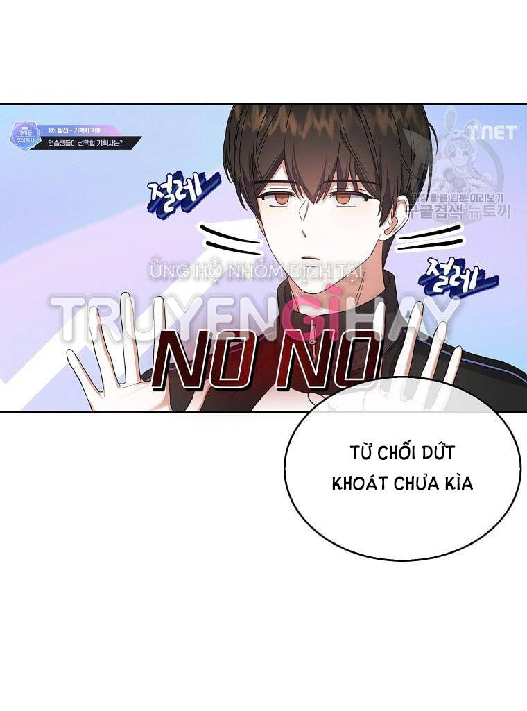 Ra Mắt Hay Ra Đi Chapter 21.2 - Trang 2