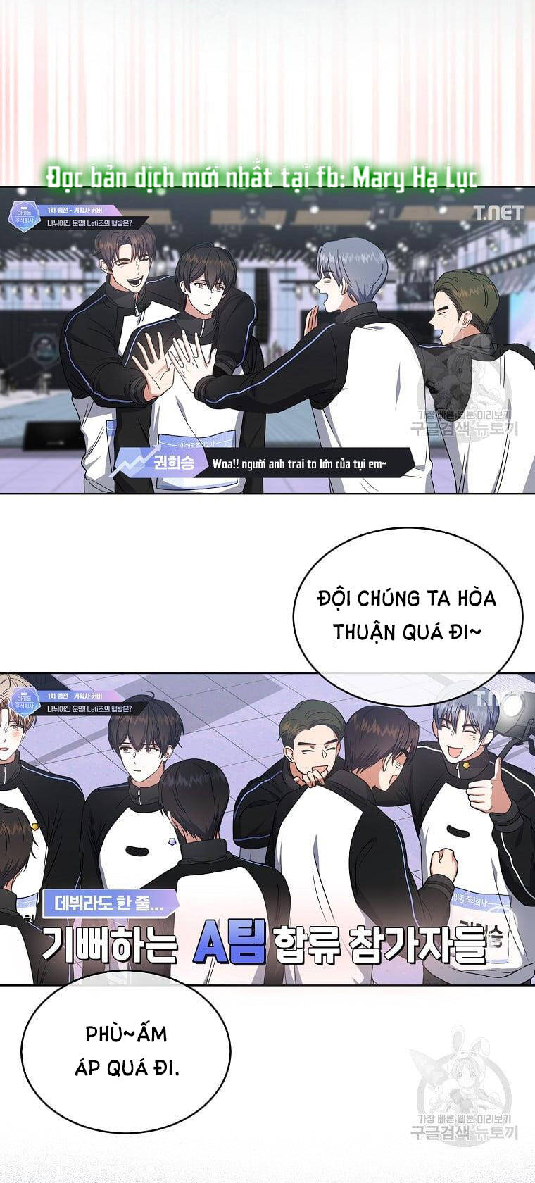 Ra Mắt Hay Ra Đi Chapter 21.2 - Trang 2