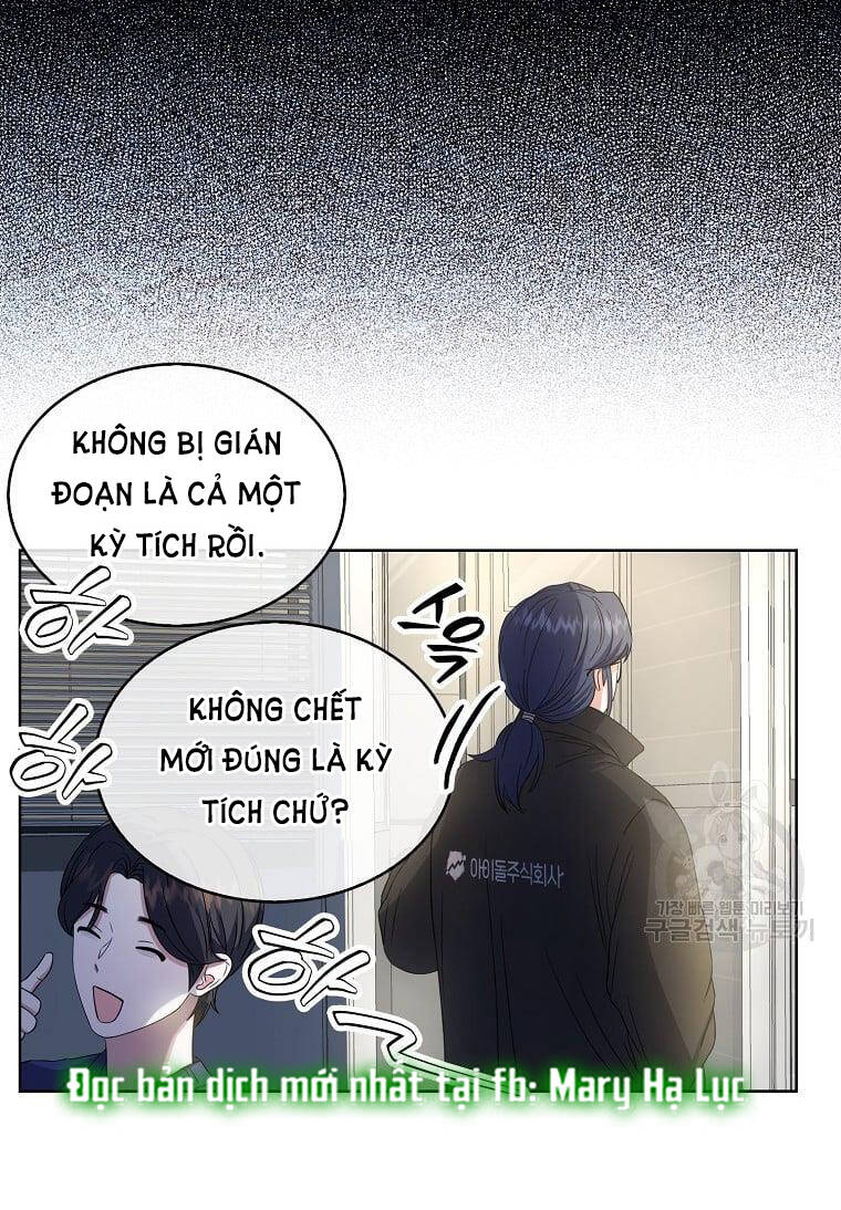 Ra Mắt Hay Ra Đi Chapter 21.1 - Trang 2