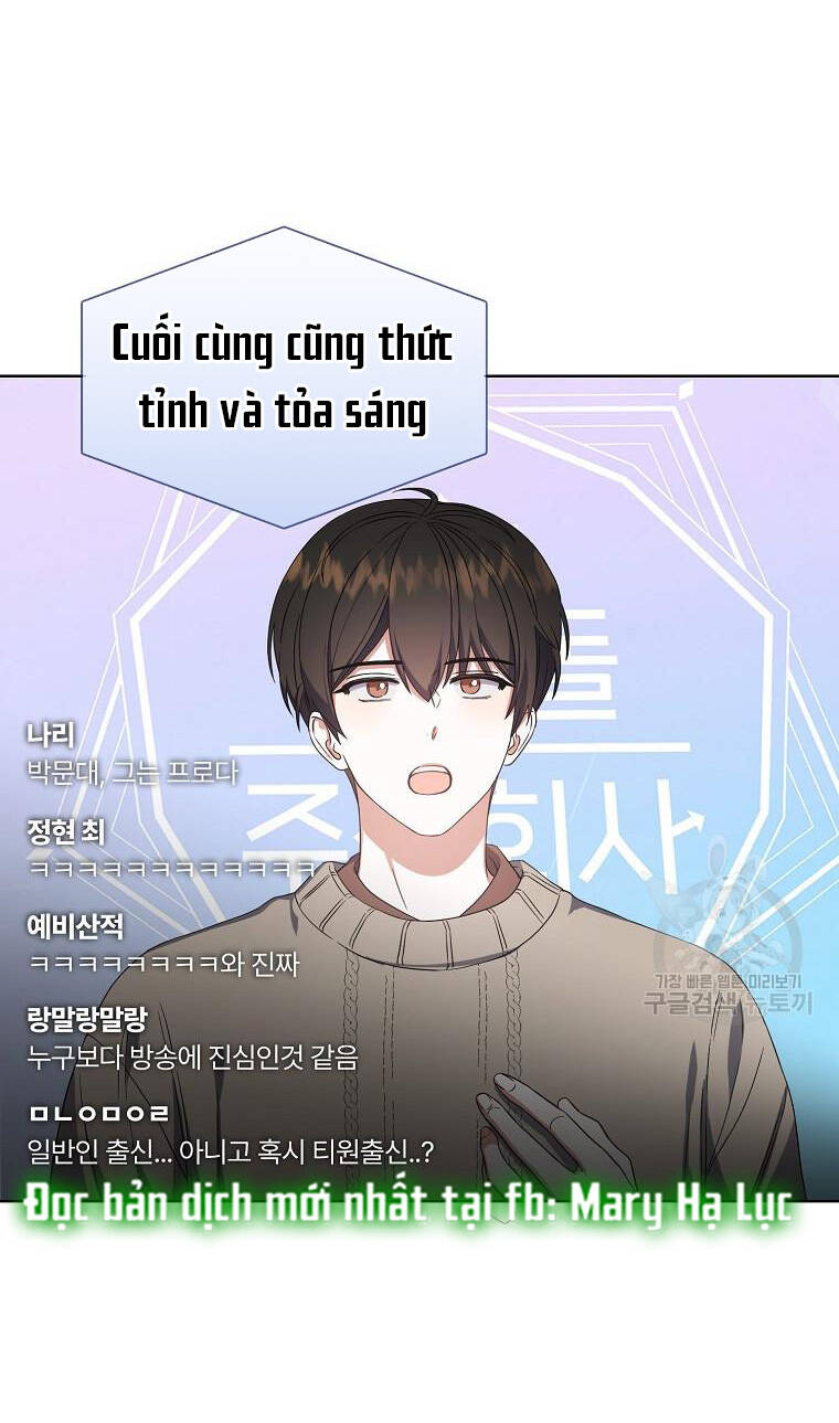 Ra Mắt Hay Ra Đi Chapter 20.2 - Trang 2