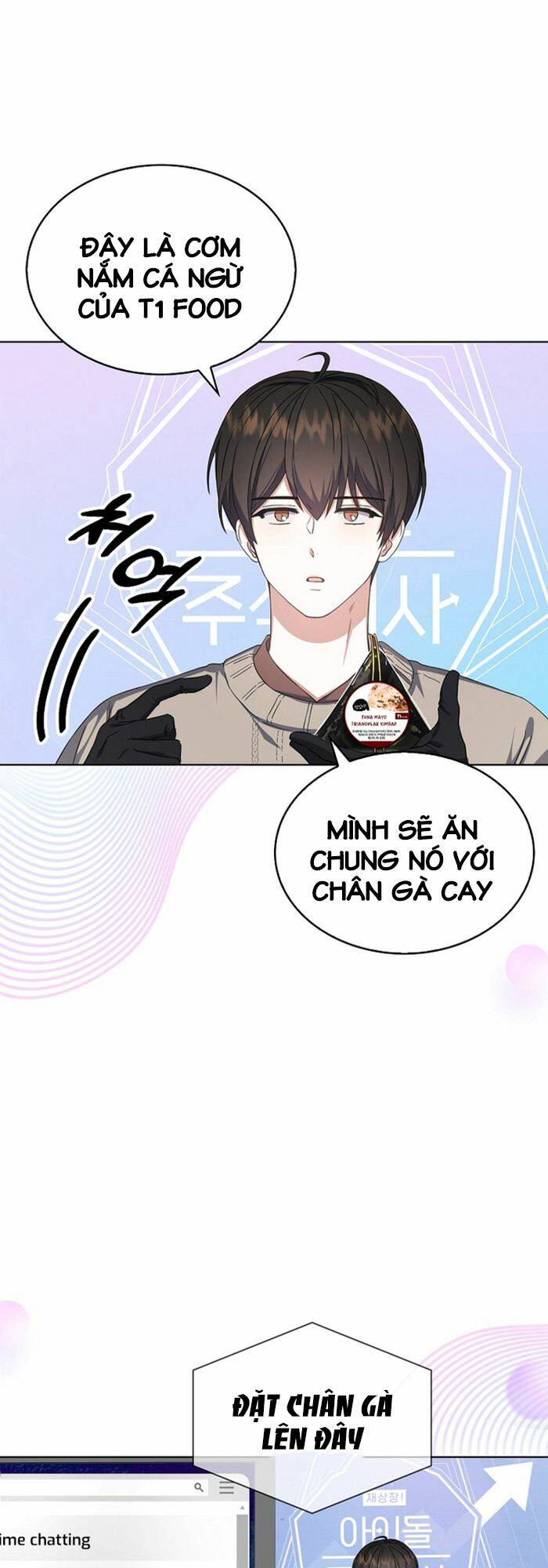 Ra Mắt Hay Ra Đi Chapter 19 - Trang 2