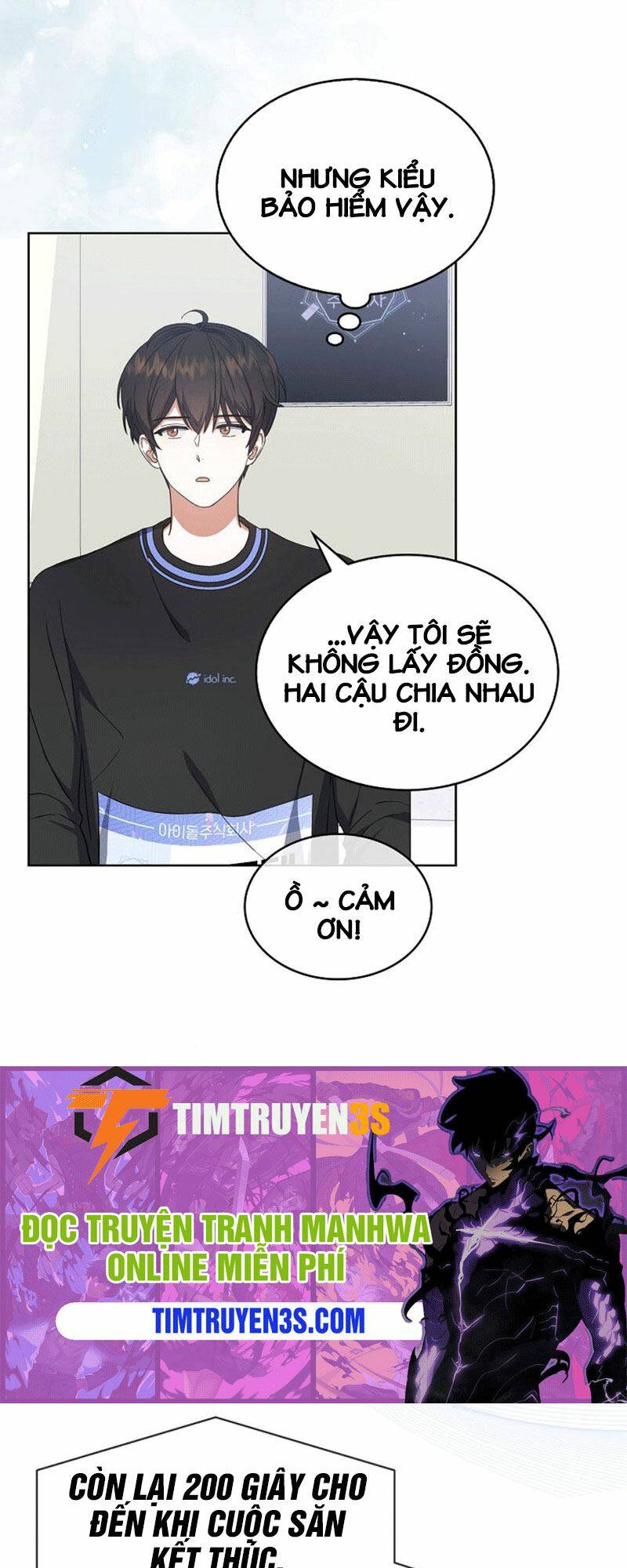 Ra Mắt Hay Ra Đi Chapter 18 - Trang 2