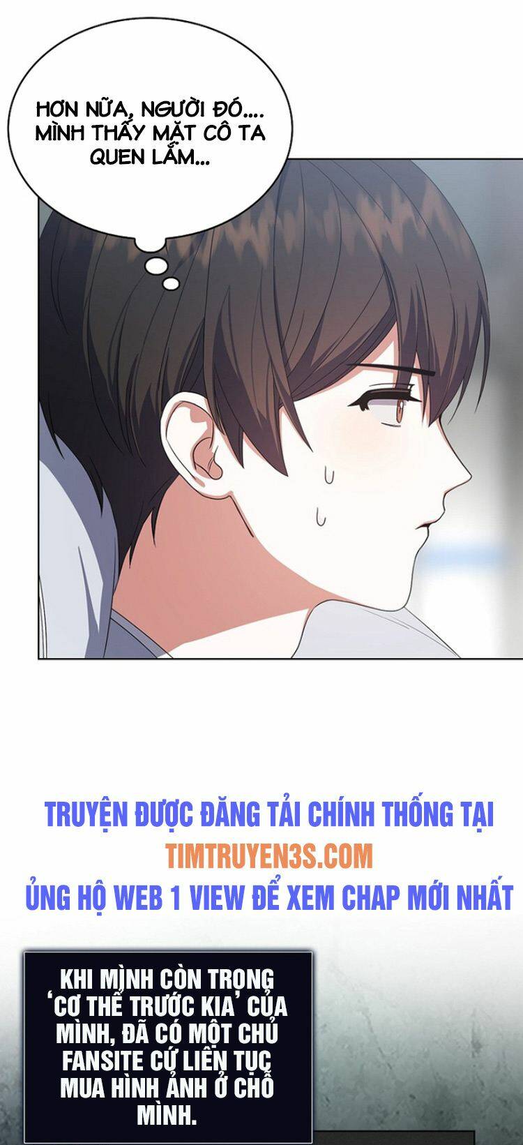 Ra Mắt Hay Ra Đi Chapter 17 - Trang 2