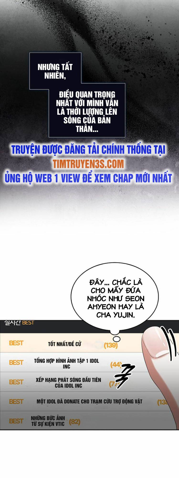 Ra Mắt Hay Ra Đi Chapter 17 - Trang 2