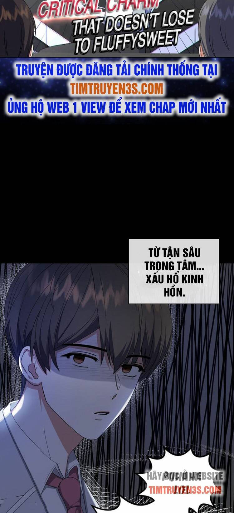 Ra Mắt Hay Ra Đi Chapter 17 - Trang 2