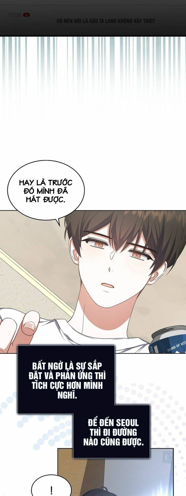 Ra Mắt Hay Ra Đi Chapter 17 - Trang 2