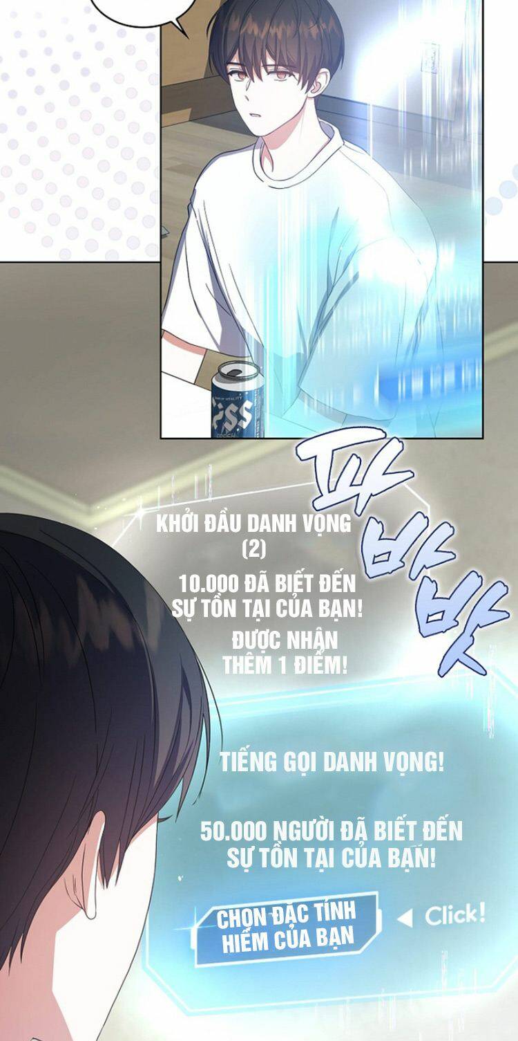 Ra Mắt Hay Ra Đi Chapter 17 - Trang 2