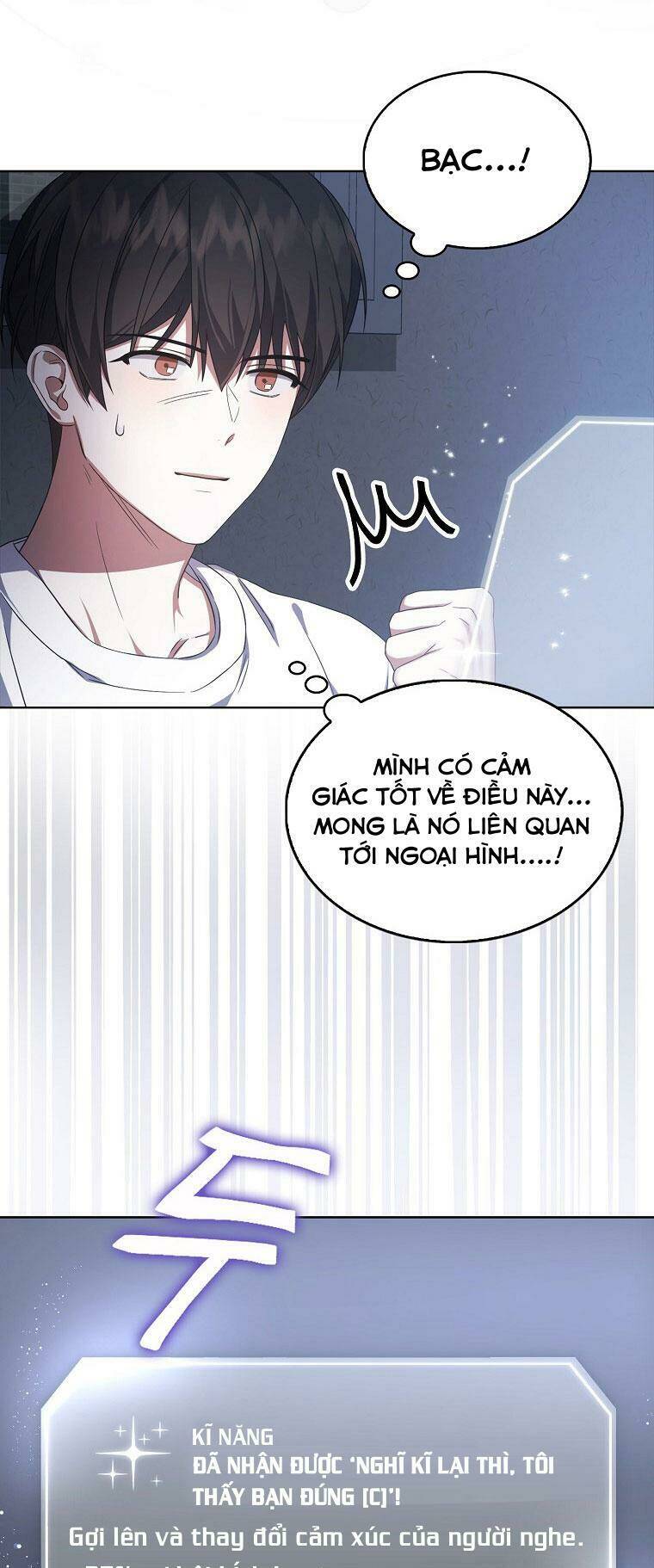 Ra Mắt Hay Ra Đi Chapter 9 - Trang 2