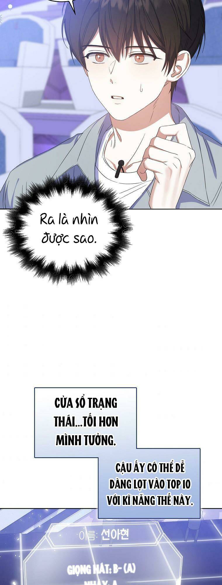 Ra Mắt Hay Ra Đi Chapter 4 - Trang 2