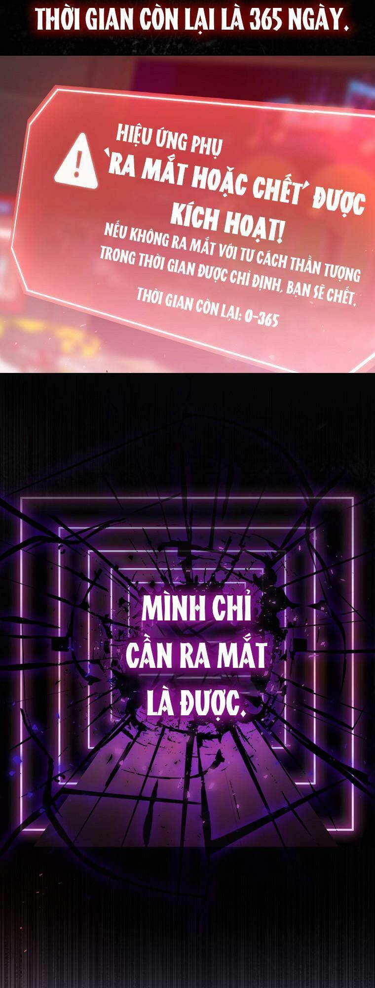 Ra Mắt Hay Ra Đi Chapter 2 - Trang 2