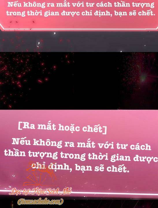 Ra Mắt Hay Ra Đi Chapter 1 - Trang 2