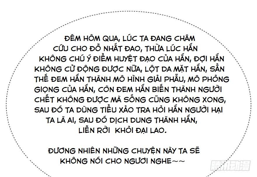 Độc Bộ Thiên Hạ: Đặc Công Thần Y Chapter 15 - Trang 2