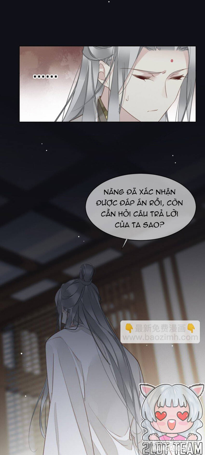 Quận Chúa Bất Tư Gia Chapter 176 - Trang 2