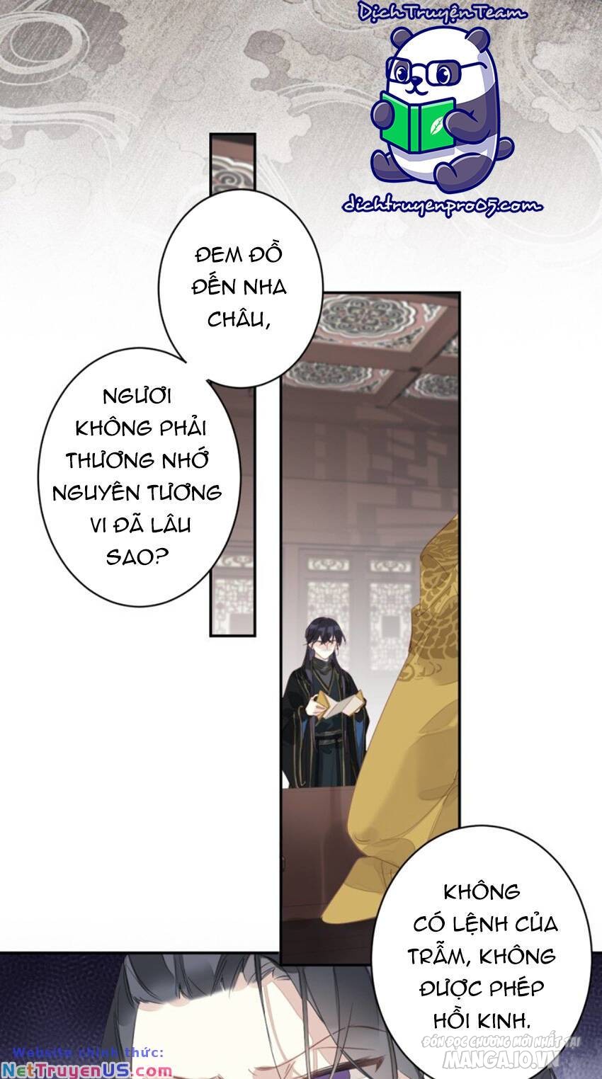 Quận Chúa Bất Tư Gia Chapter 173 - Trang 2