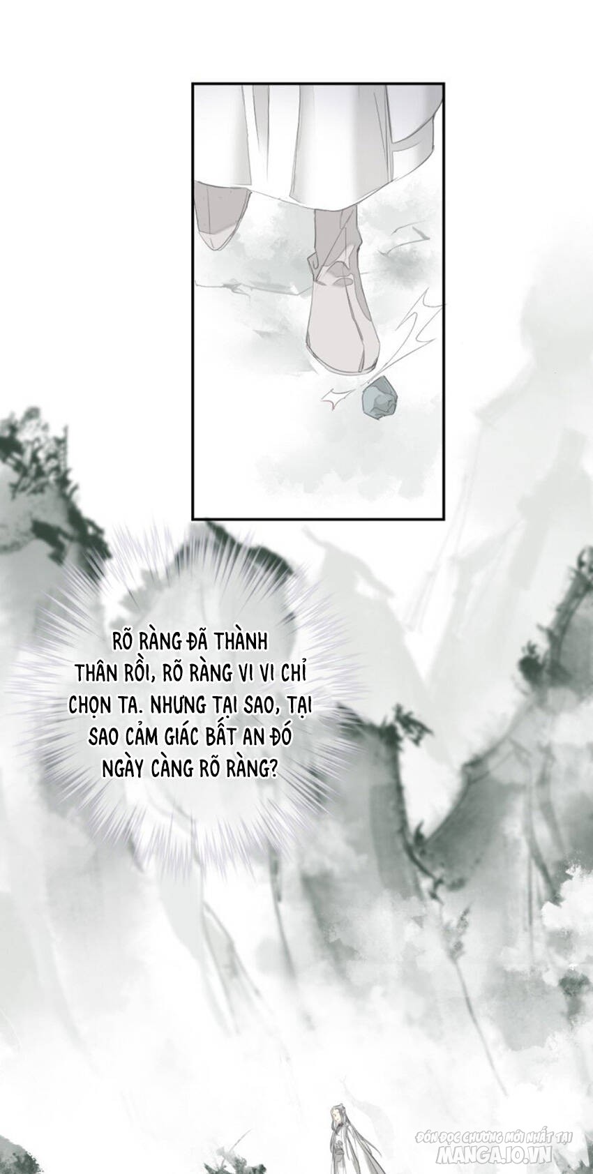 Quận Chúa Bất Tư Gia Chapter 171 - Trang 2