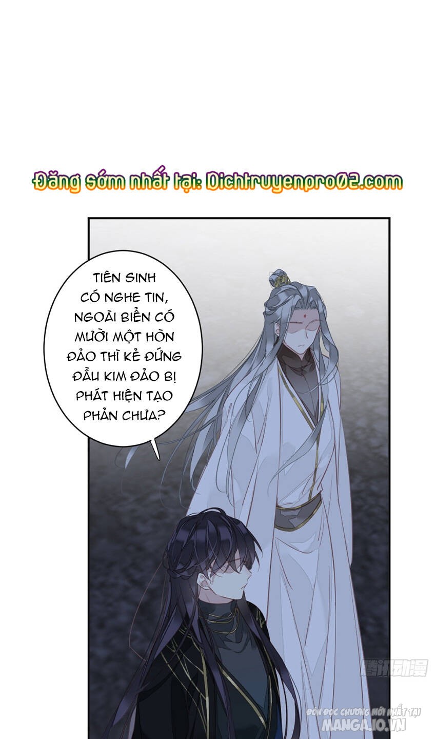 Quận Chúa Bất Tư Gia Chapter 151 - Trang 2