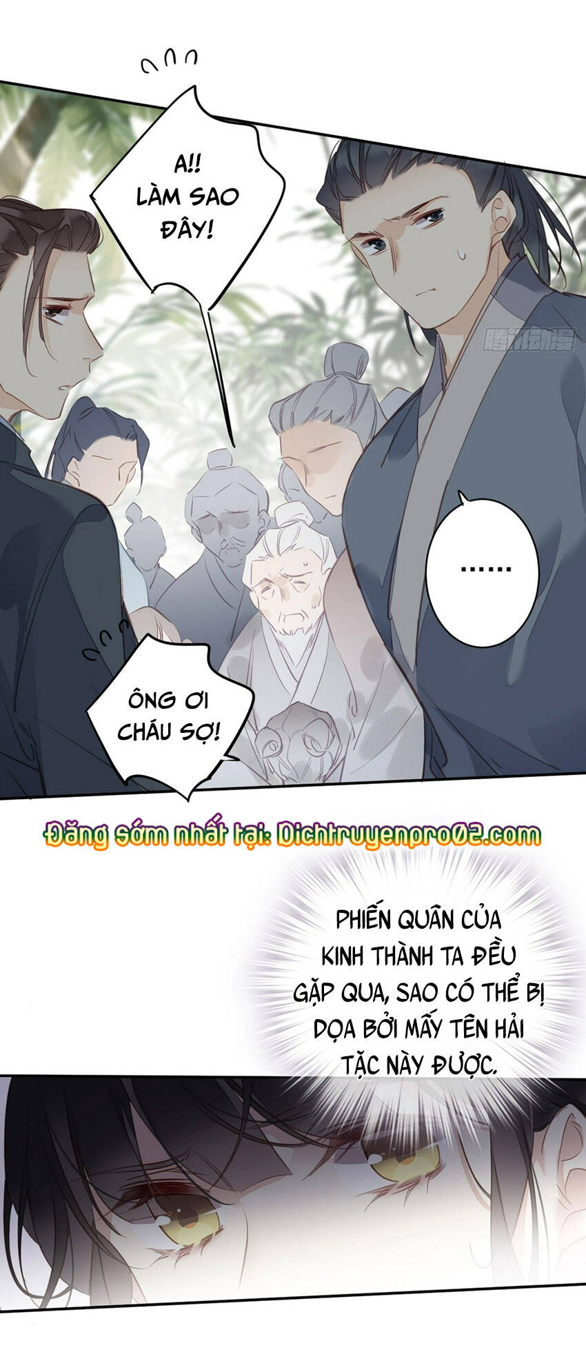 Quận Chúa Bất Tư Gia Chapter 149 - Trang 2